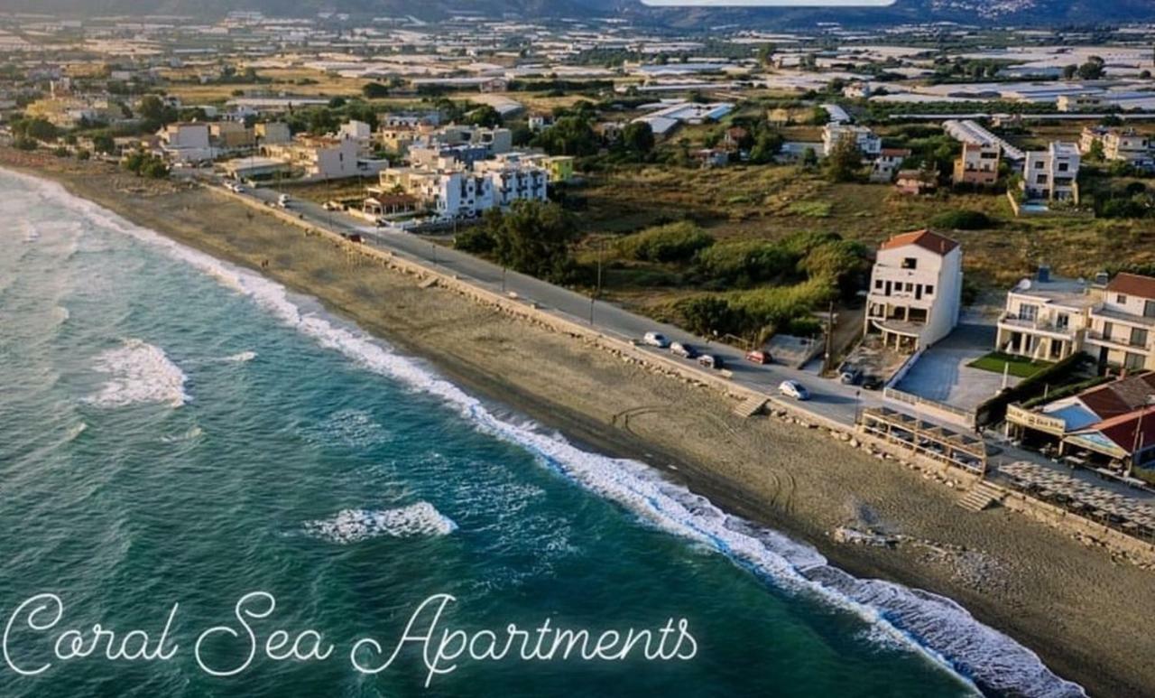 קוקינוס פירגוס Coral Sea Apartment מראה חיצוני תמונה